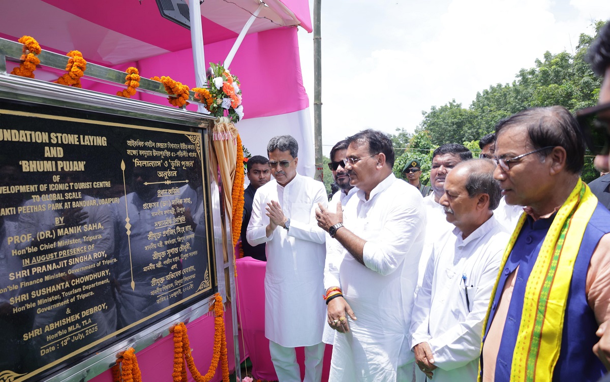 পর্যটন শিল্পকে সামনে রেখে রাজ্যে আর্থ সামাজিক উন্নয়ন করা সম্ভব হবে: মুখ্যমন্ত্রী