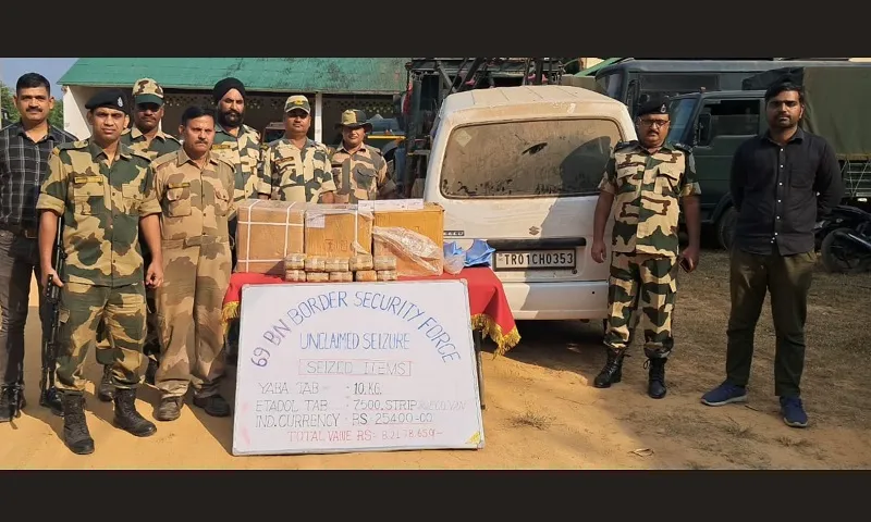 ত্রিপুরায় বিএসএফ ও ডিআরআই ৯ কোটি টাকার ইয়াবা ট্যাবলেট ও ফার্মা ড্রাগস জব্দ করেছে