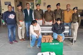 আগরতলা রেলস্টেশনে গাঁজা উদ্ধার, দুই পাচারকারী গ্রেপ্তার